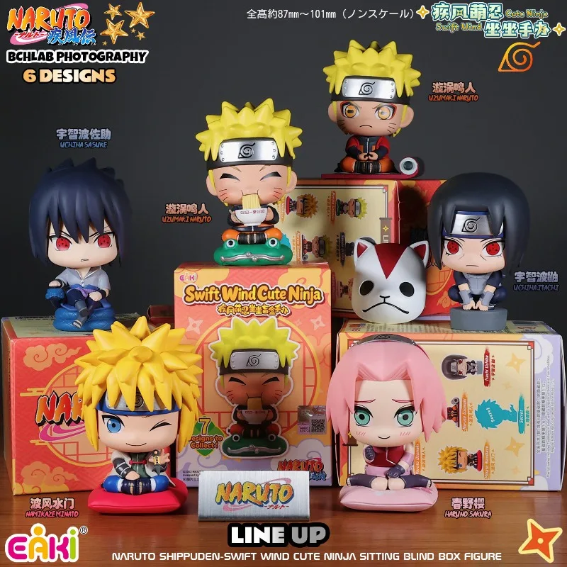 Фото Новинка в наличии: Оригинальная серия фигурок EKAI Naruto 