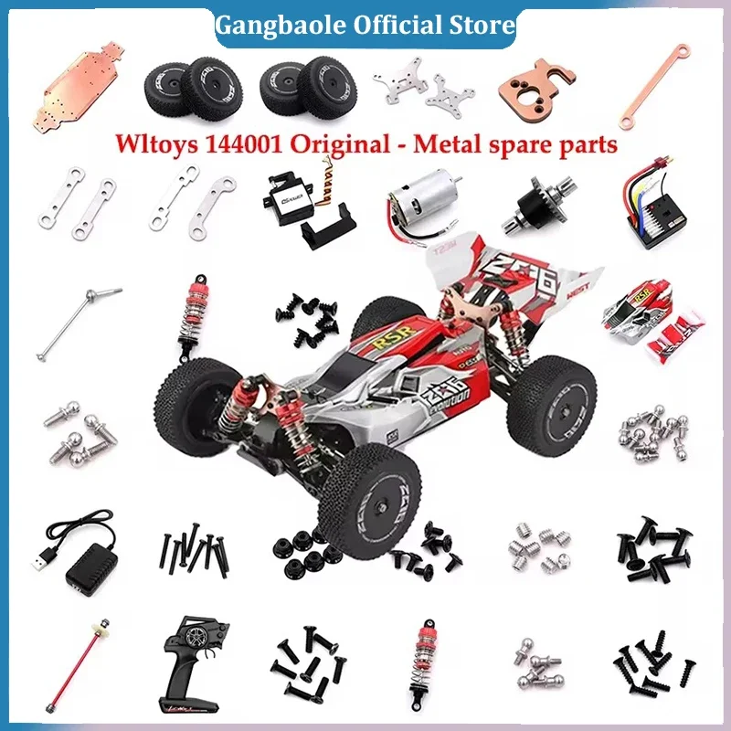 Оригинальный Wltoys 144001 124019 124018 Радиоуправляемый автомобиль приемник приемная