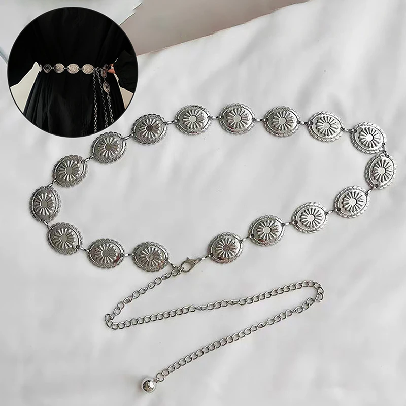 Металлический пояс-цепочка для женщин ремни-цепочки в стиле пастушки вестерн