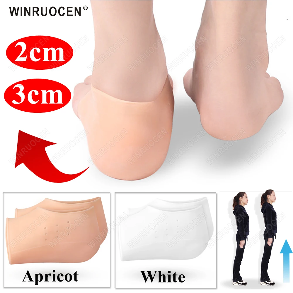 WINRUOCEN Silicone Invisible Height Increase Insole 2CM 3CM Lift New Upgrade Soft Socks Shoes Pad For Men Women Taller Cushion