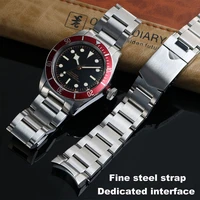 watch band accessories bracelet for tudor strap solid stainless steel watchband top quaility watch belt 22mm silver black bay