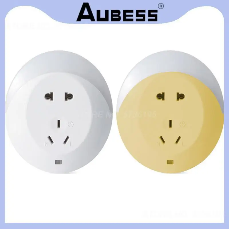 

LED Night Light Sensor Lamp Multi-function Charging Socket Light Control Plug-in Wall Lamp For Hallway Bedroom
