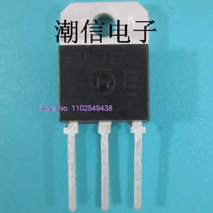 BUP307 BUP307D 35A 1200V