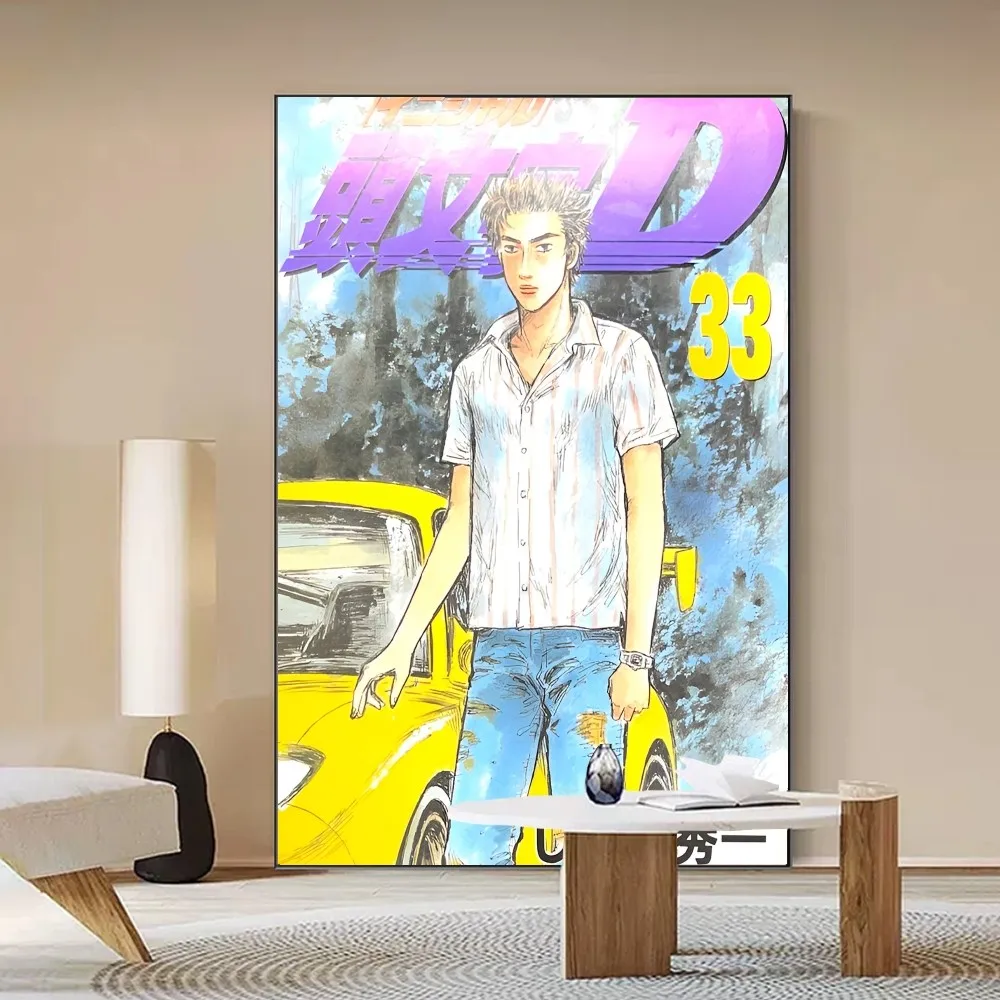 Оригинальный D-постер самоклеящееся искусство фотообои комната бар кафе