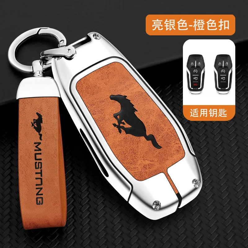 

Автомобильный чехол для ключей, защитный держатель, брелок для Ford Fusion Mondeo Mustang F-150 Explorer Edge 2015 2016 2017 2018