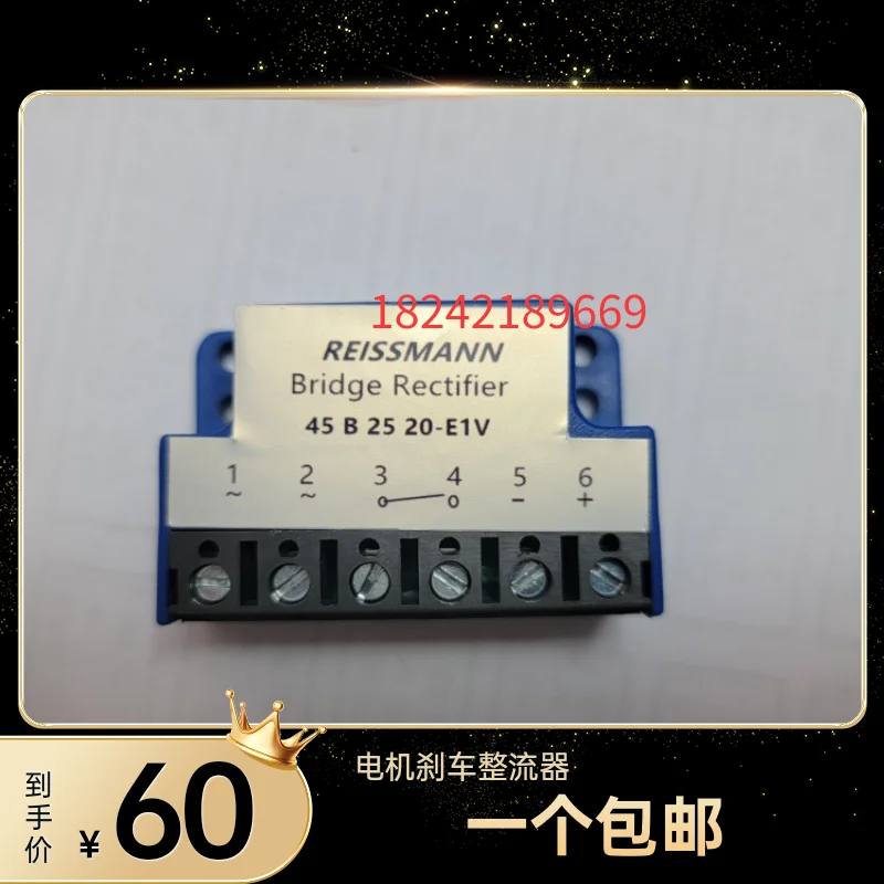 

45B 25 20-EIV motor brake rectifier rectifier