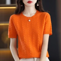 ladies knitted short sleeve hollow delicate soft fashion casual streetwear chic pullover sweater short sleeve versatile t shirt