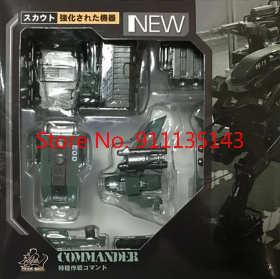 

MFT MS15 Transformation Toys hobby collection Action Figure Deformation Robot Deformed Toy Holiday Gift