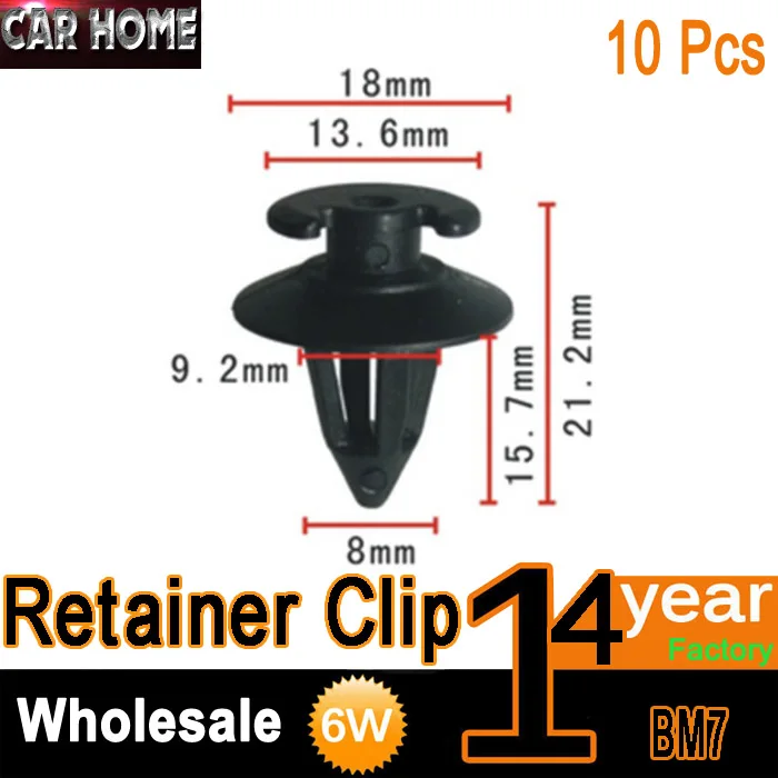 

10x крепежные зажимы для внутренней отделки/панели двери для фиксатора Bmw