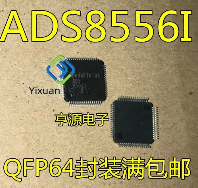 

2pcs original new ADS8556IPMR ADS8556I ADS8556 A/D Converter Chip LQFP-64