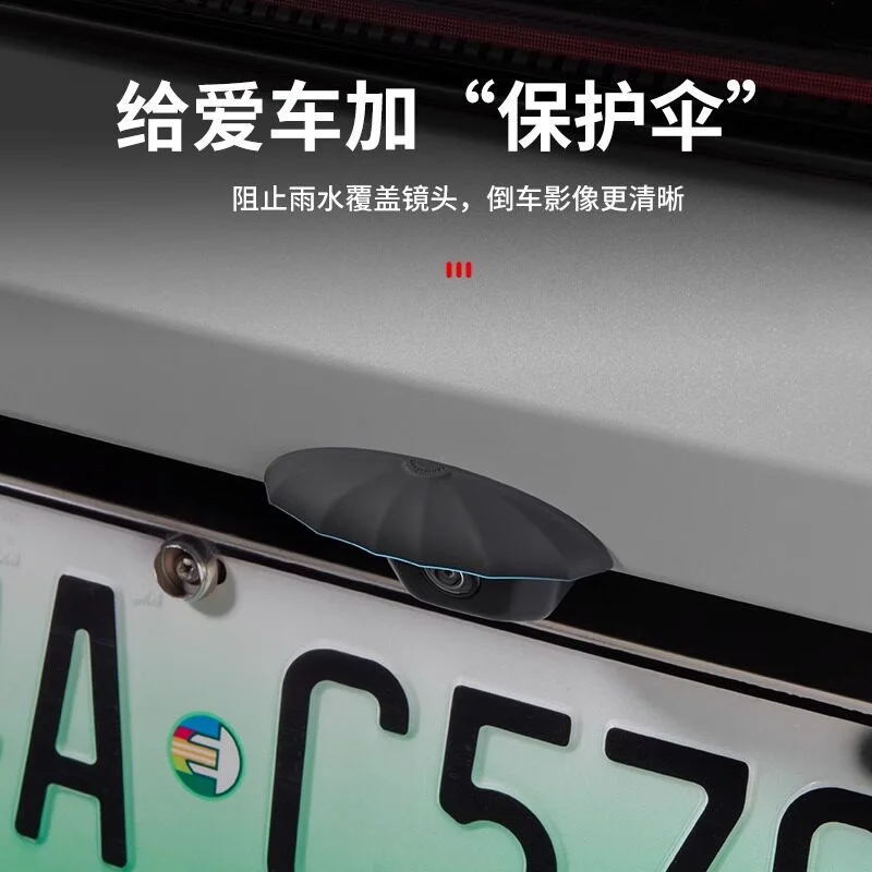 Фото QIWN Premium Защитный чехол от дождя для задней камеры Li Auto L6 L7 L8 L9 I6 I8 MEGA, летние внешние аксессуары, индивидуальная подгонка, защита от столкновений №2