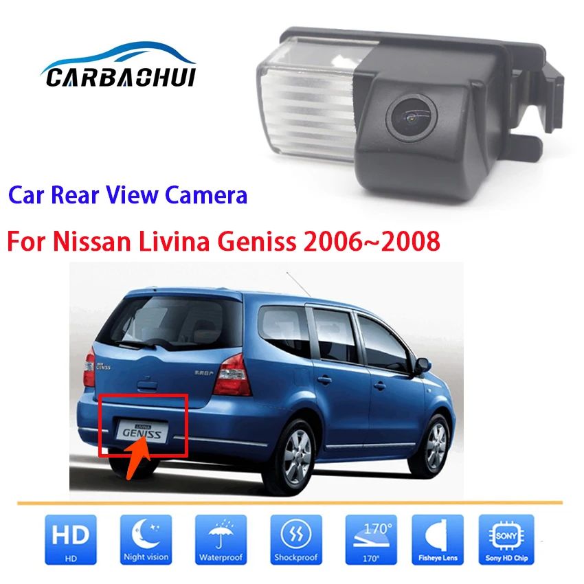 

Автомобильная камера заднего вида для Nissan Livina Geniss 2006 2007 CCD Full HD камера ночного видения высокого качества RCA