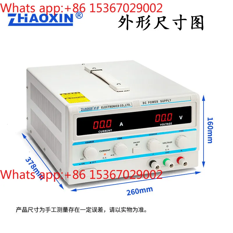Фото Линейный регулируемый источник питания постоянного тока RXN-3020D, 30В 20А, для обслуживания и тестирования на старение №2