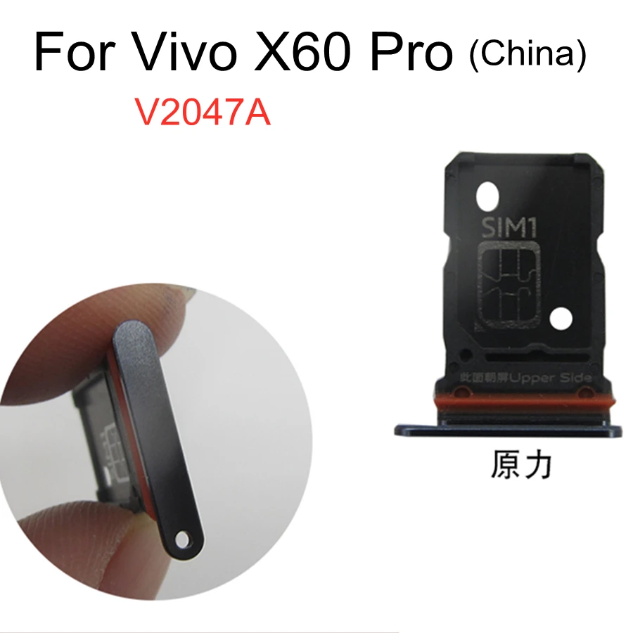 Держатель лотка для Sim-карты Vivo X60 Pro V2047A запасные части микро-ридера Sim-карт |