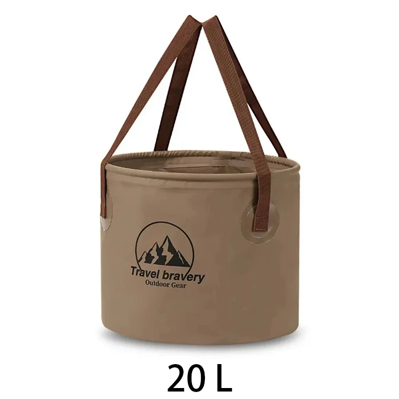 

Складной резиновый ведро 20л