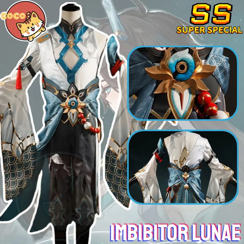 

Костюм для косплея CoCos-SS Game Honkai Star Rail Imbibitor Lunae, костюм Дэн Хэн имбибибитор Луны, униформа для Хэллоуина, искусственный парик