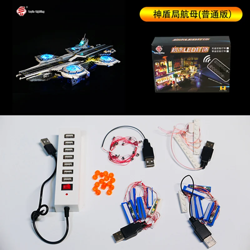 

Комплект со светодиодсветильник кой (светильник льников) на 76042 геликовый щит