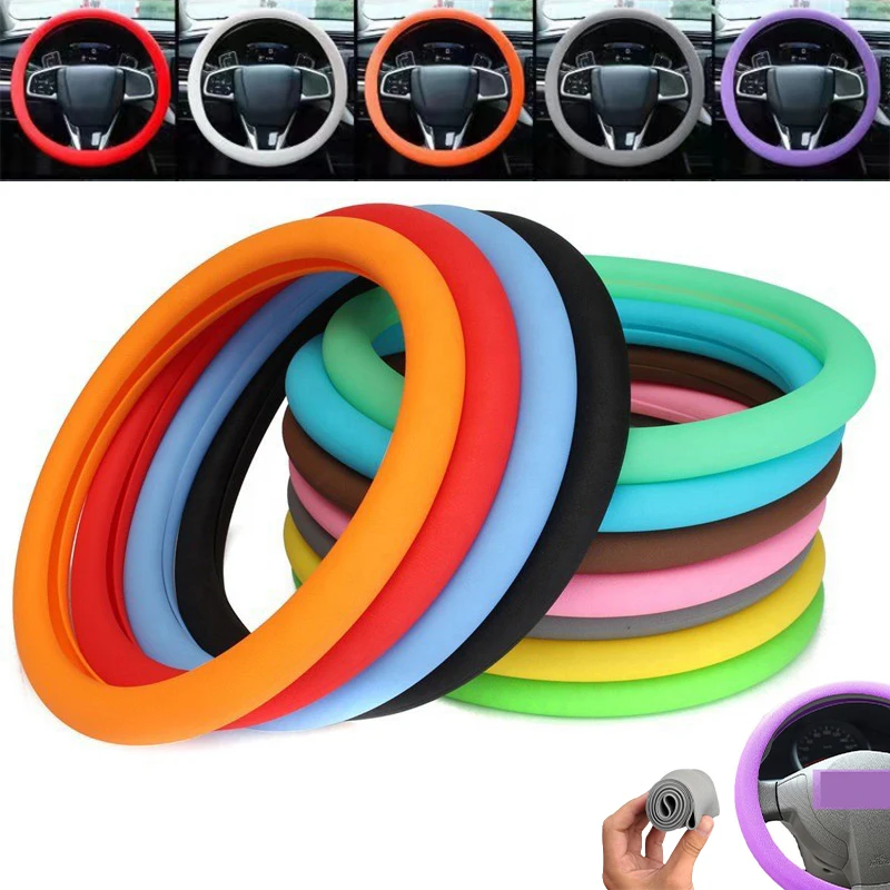 

Универсальный силиконовый чехол для руля 36-38 см, мягкий силиконовый чехол для руля, аксессуары