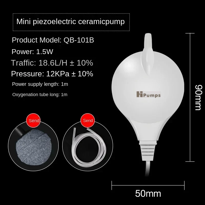 Супер Бесшумный Аквариумный Воздушный Насос С Двойным Выходом И Одним