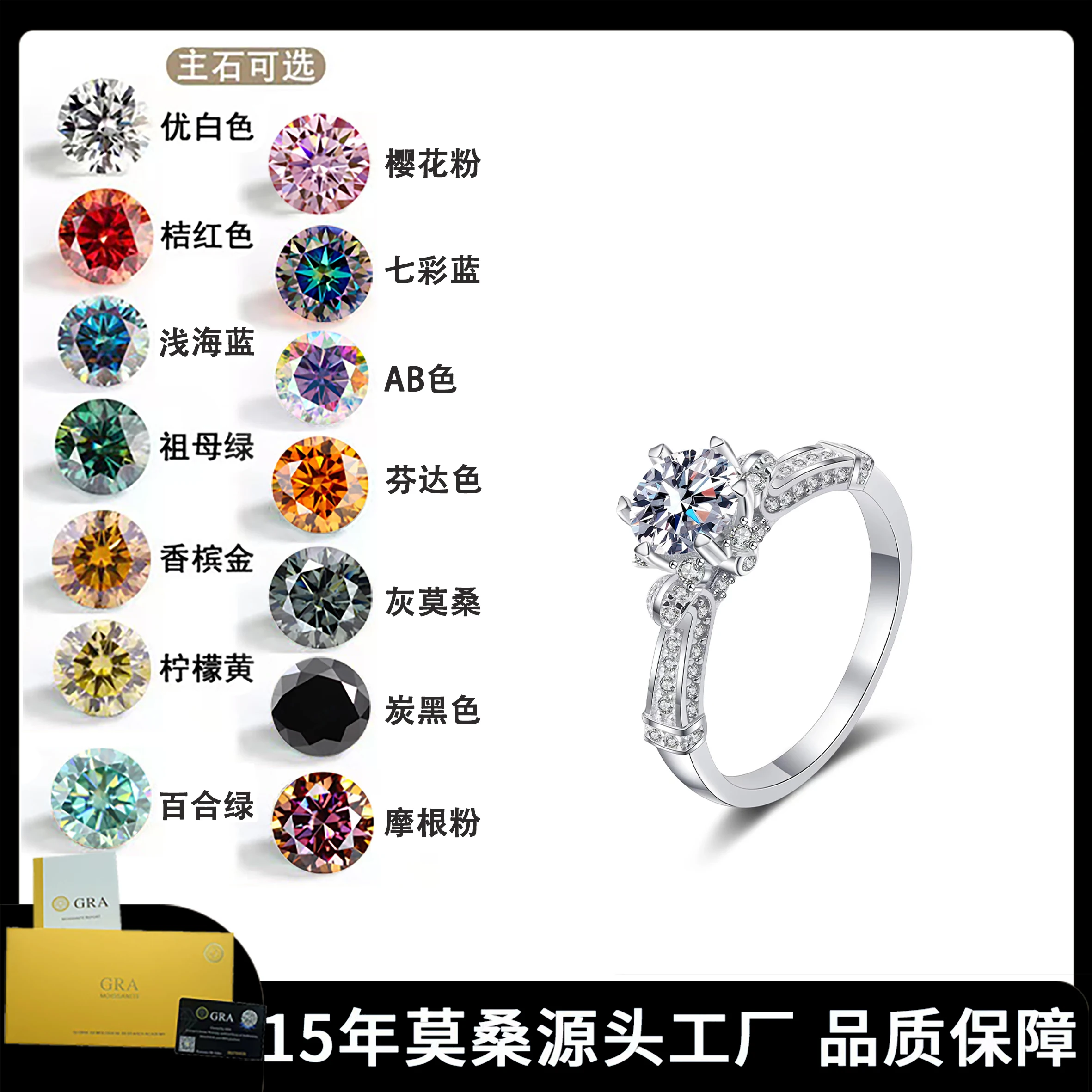 

Hot sale Moissanite Ring New Luxury Design 925 Sterling Silver Jewelry 1ct Moissanite Wedding Eternity Ring