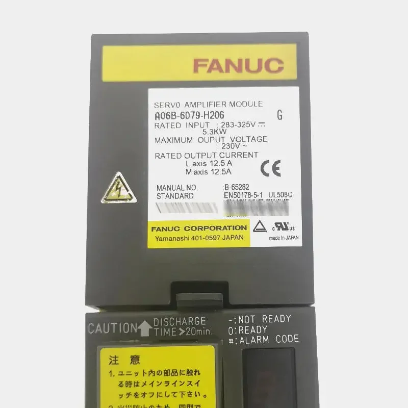 A06B-6079-H206 Совершенно новый модуль усилителя сервопривода Fanuc для системы ЧПУ
