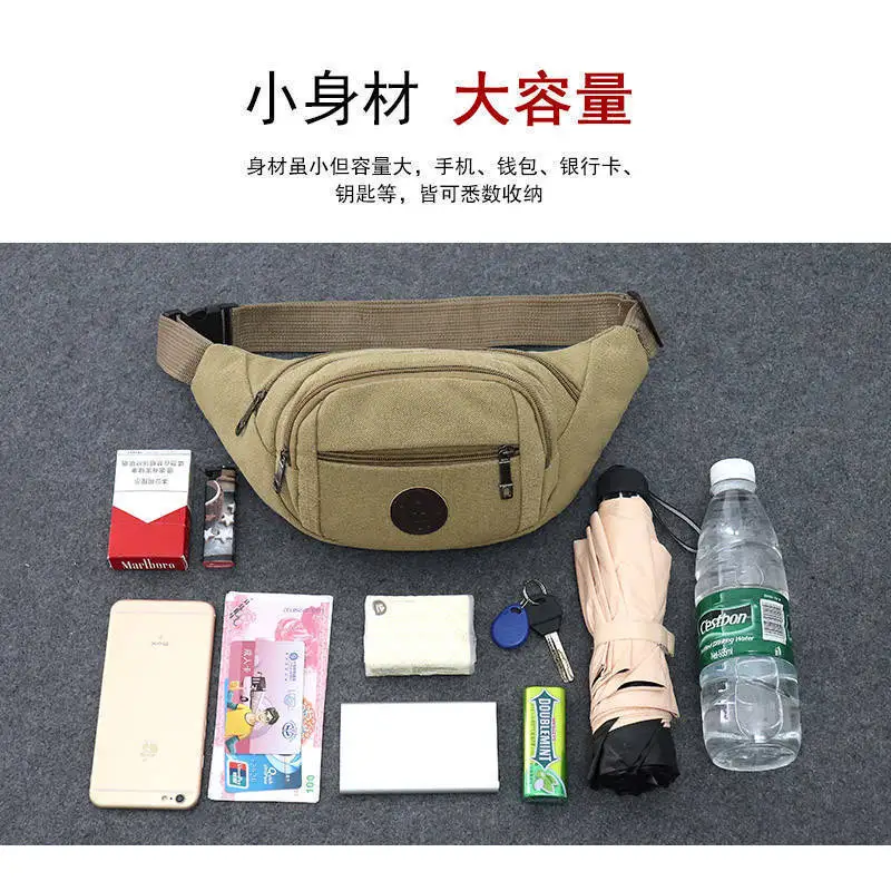 Canvas Waist Bag Men's Multi-compartment Sports Chest Bag Small Cloth Bag Mobile Phone Bag Fitness Bag Multi-functional Wallet