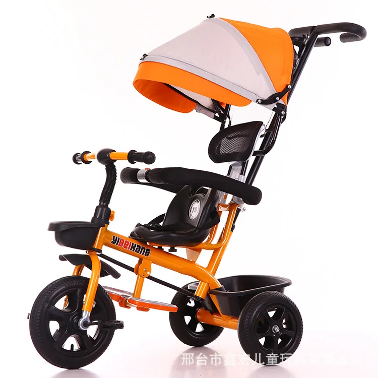 Wholesale Children's Tricycle Bicycle Sunshade Air-free Tire Factory Direct Sales Children's Tricycle