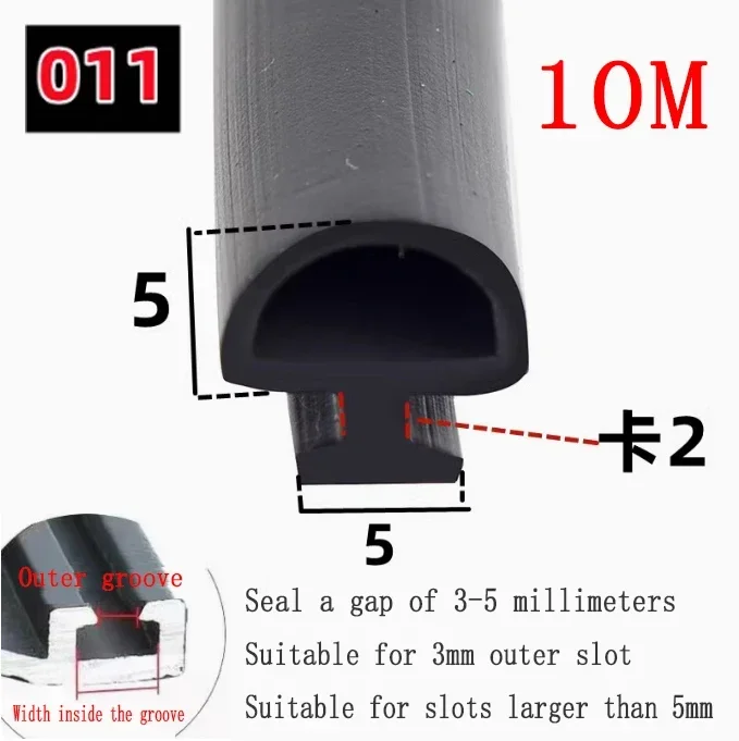 

10 м сломанный мост из алюминиевого сплава, уплотнительная лента для дверей, окон, силиконовая резина, звукоизоляция, ветрозащитная водонепроницаемая лента