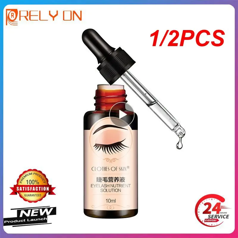

1/2PCS Eyelash Growth Serum Eyelash Enhancer Makeup Lengthening Eyebrow GrowthLashes Mascara Nourishing Eye Care