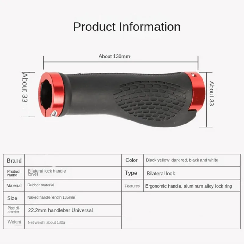 1 пара Противоскользящих ручек для велосипеда длинные/короткие