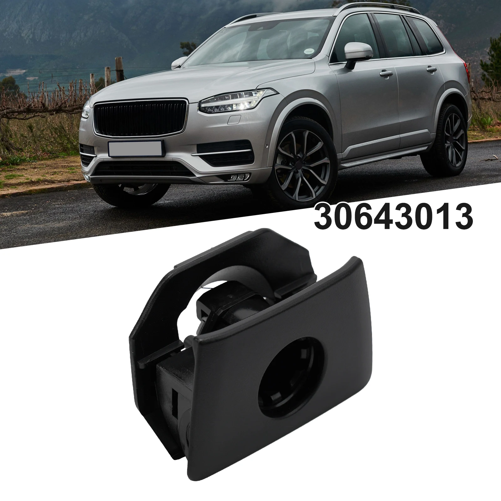 Рисунок 3 - Автомобильные аксессуары