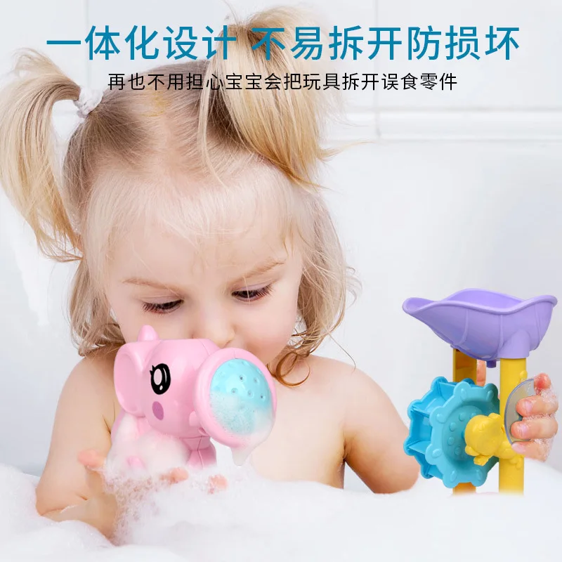 

Лидер продаж, новинка, летние детские игрушки для водного пляжа, для ванной комнаты, для детей и родителей, Интерактивная игрушка для душа