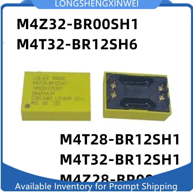 

1PCS New M4T32/M4T28-BR12SH1 M4Z32/M4Z28-BR00SH1 SH6 Brand Backup Battery Timer IC