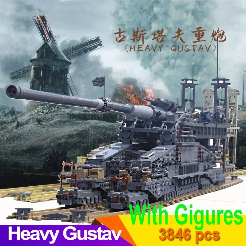 KY10005 ww2 German Gustav Heavy Artillery 3 трансформированный поезд Дора пушка советский TM3-12
