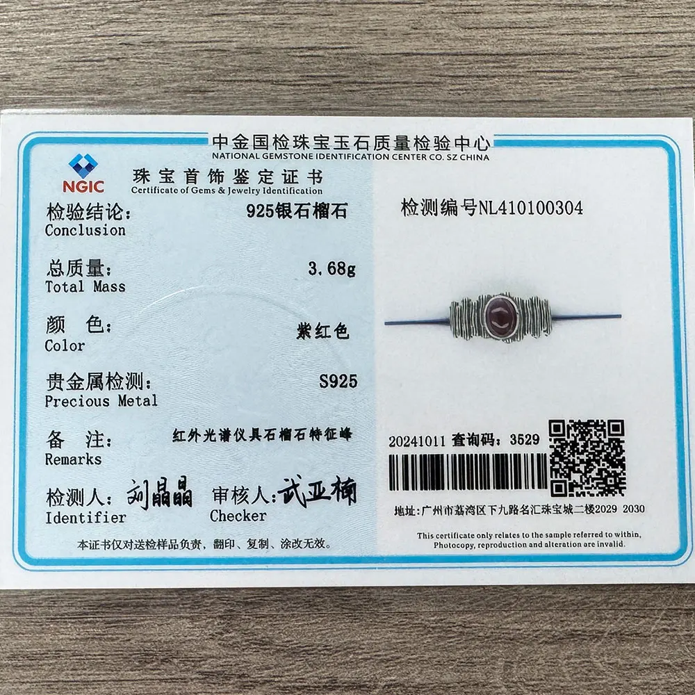 Необычный дизайн мужское кольцо в стиле хип-хоп из стерлингового серебра 925 пробы