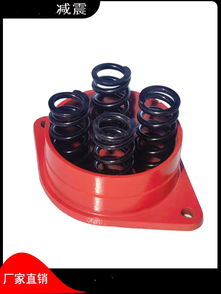 Демпфирующая пружина амортизатор водяного насоса вентилятор кондиционера