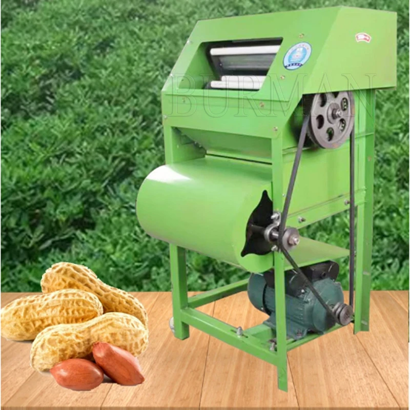 Автоматический сборщик арахиса электрическая молотилка для машина сбора урожая