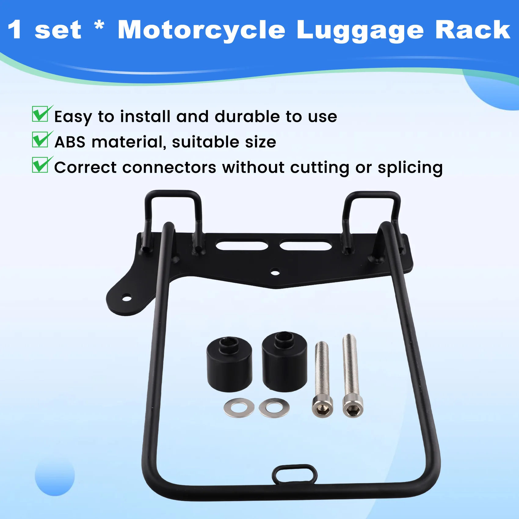 Багажник для мотоцикла кронштейн седельной сумки боковая сумка багажника