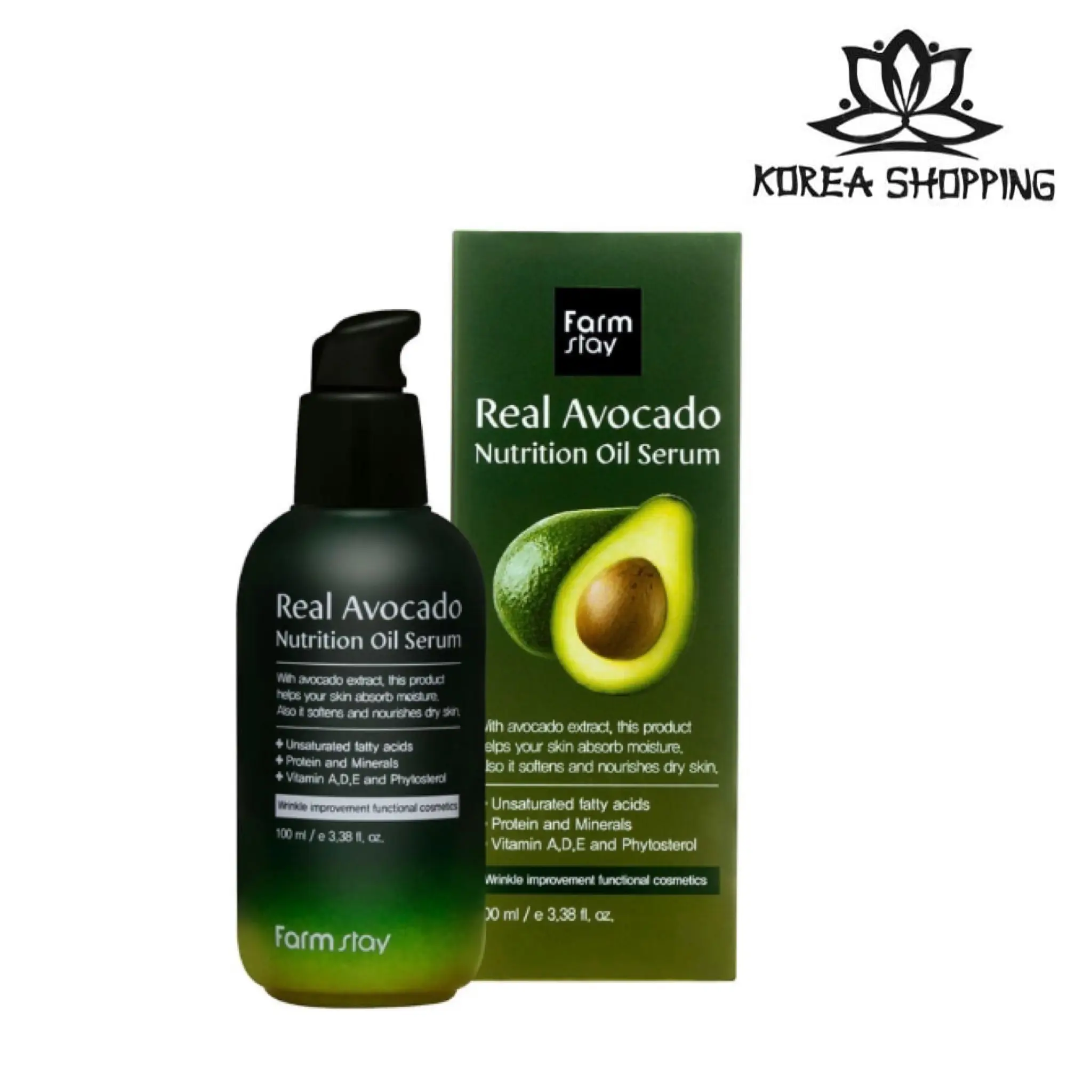 Сыворотка с маслом авокадо FarmStay Real Avocado Nutrition Oil Serum. Корейская косметика.Оригинал.