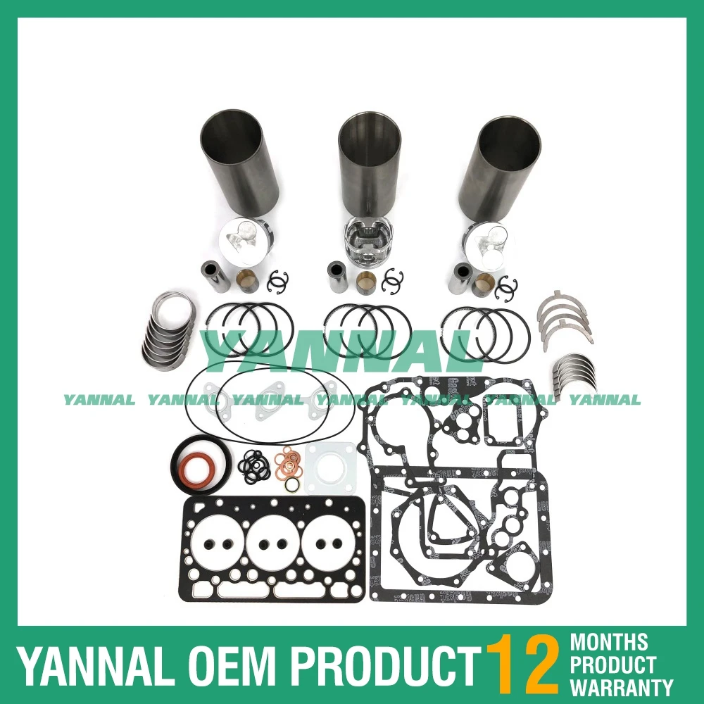 Комплект гильз цилиндра с набором прокладок подшипников для двигателей Kubota D782