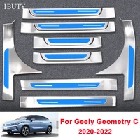 for geely geometry c 2020 2021 2022 car door sill cover front rear threshold protection strip anti stomping welcome guard trim