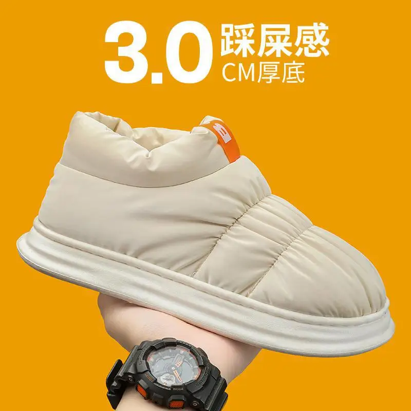 

Autumn Men's Shoes 2023 New Winter Velvet Warm Cotton Shoes Tooling Snow Boots Sports High-Top Casual Martin Boots