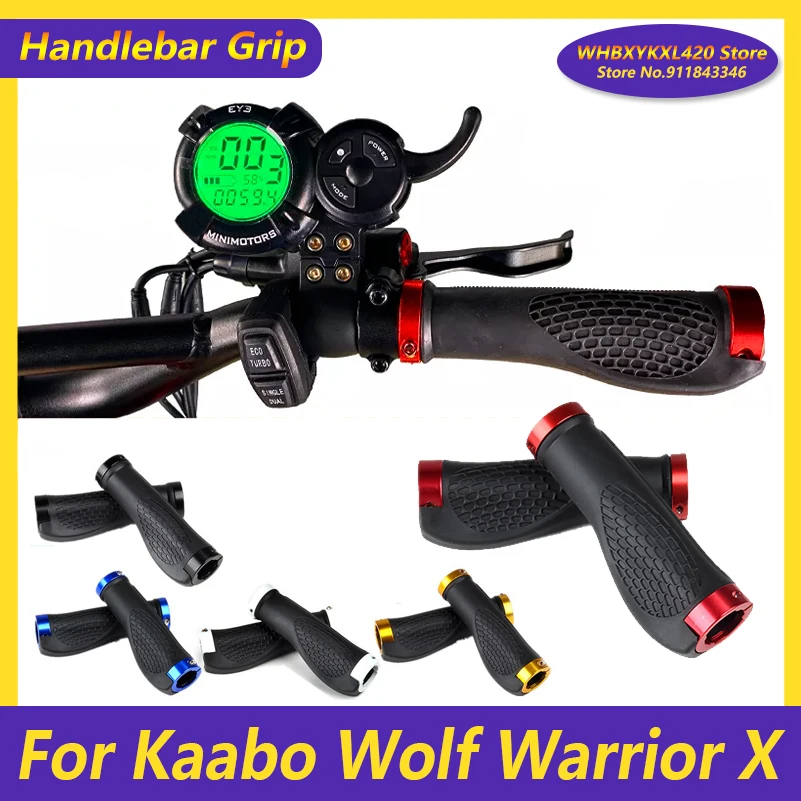 Handlebar Cover for Kaabo Wolf 11 Warrior King X Electric Scooter Grips Spare Parts Sponge Handle Glove Modified Accessories