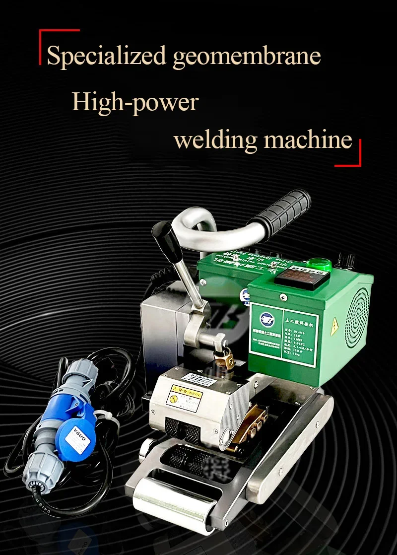 Высокое качество лучшая цена автоматическая геомембрана ПВХ ldpe pp HDPE лайнер