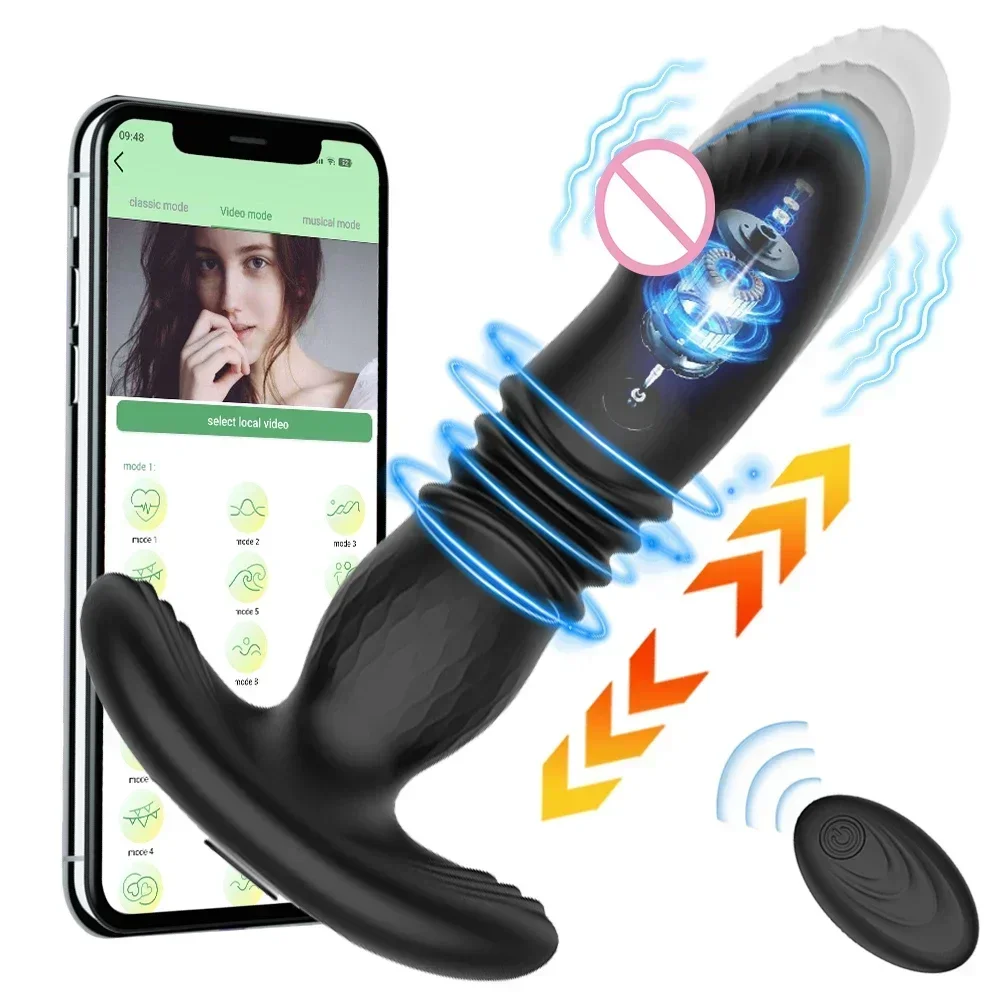 Телескопическая вибрирующая Анальная пробка анальный додаток вибратор