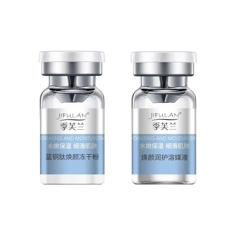 Синий медный пептид лиофилизированный порошок набор для ухода за кожей 80000