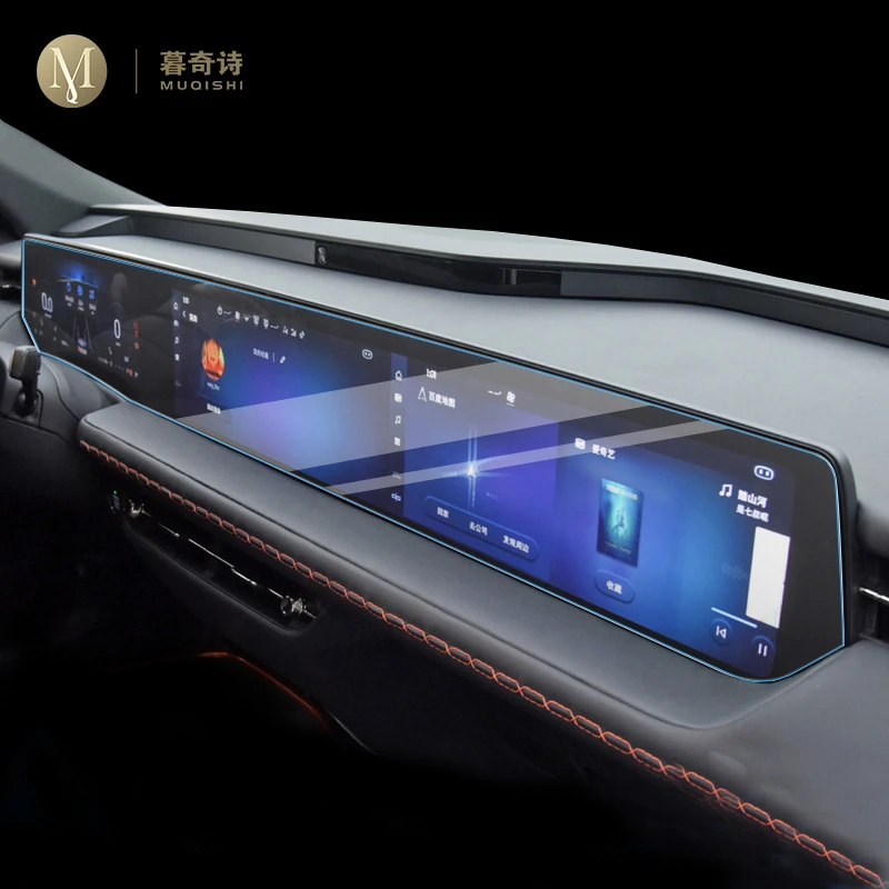 

Для Ford EVOS Mondeo 2022-2023Car интерьерная консоль Радио экран Противоударная пленка прозрачная ТПУ PPF GPS навигационная пленка против царапин