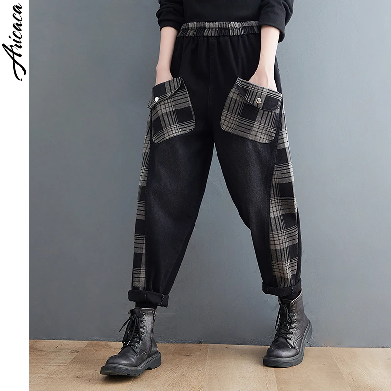 

Aricaca Women Elastic Waist Loose Plaid Stitching Casual Jeans M-2XL Cotton Denim Harem Pants