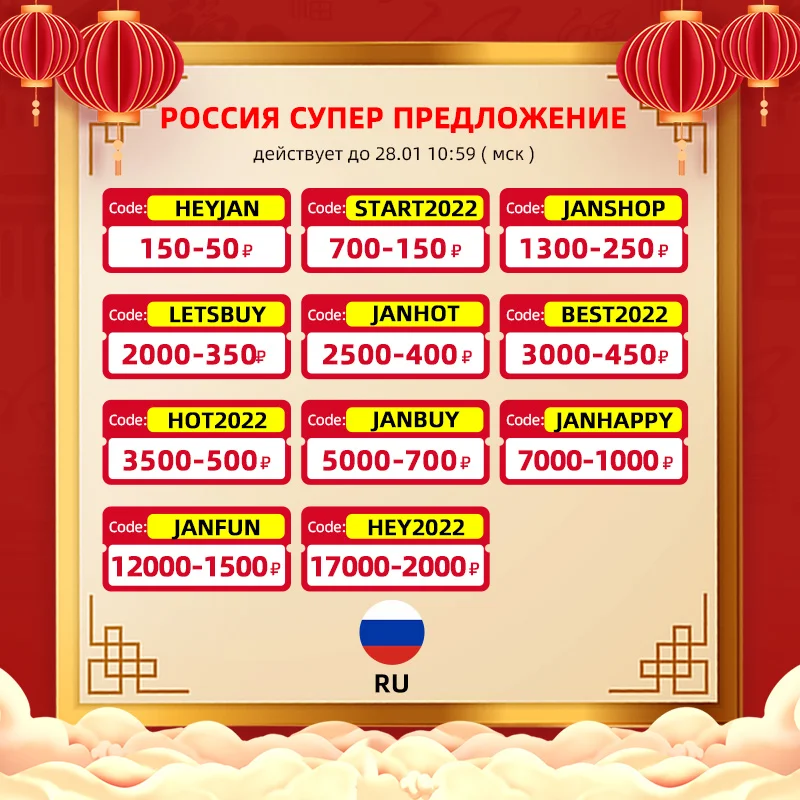 $22.98 200W WiFi Modern RGB LED Ceiling Light Home Lighting APP bluetooth Music Light Bedroom Lamp Smart Ceiling Lamp Remote Control