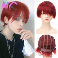 New Concubine Cosplay Wig Synthetic Short Straight Hair Wig Boy Black Blond Pink Fake Hair With Bangs Heat Resistant Mullet Head